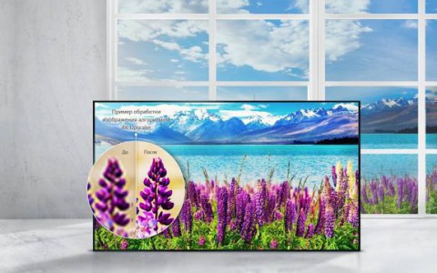 Телевизор LED LG 165,1 см 65UJ675V серебристый 1-371 Баград.рф